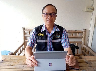 ติดตามผลการใช้เงินกู้กองทุนพัฒนาสหกรณ์ ณ ... พารามิเตอร์รูปภาพ 3